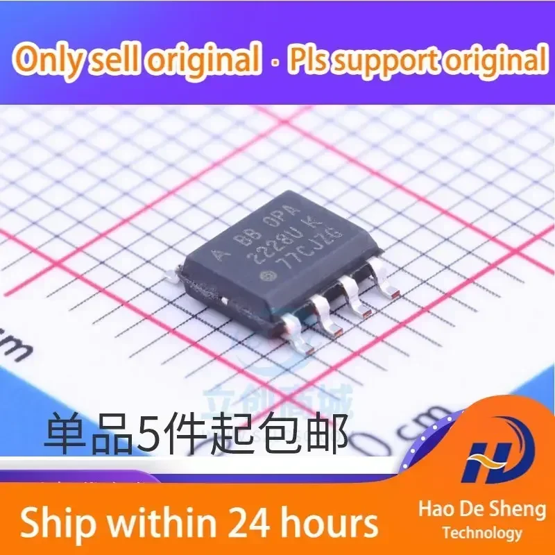 10PCS/LOT OPA2228UA OPA2228U OPA2228 SOP8 New Original In Stock
10PCS/LOT OPA2228UA OPA2228U OPA2228 SOP8 New Original In Stock