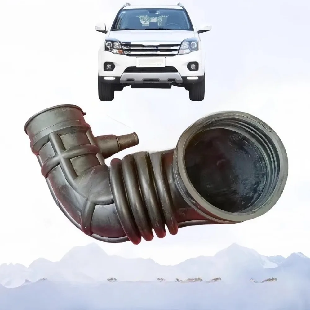 Engine Intake wrinkle Pipe Hose For Great Wall for Haval H5
Engine Intake wrinkle Pipe Hose For Great Wall for Haval H5