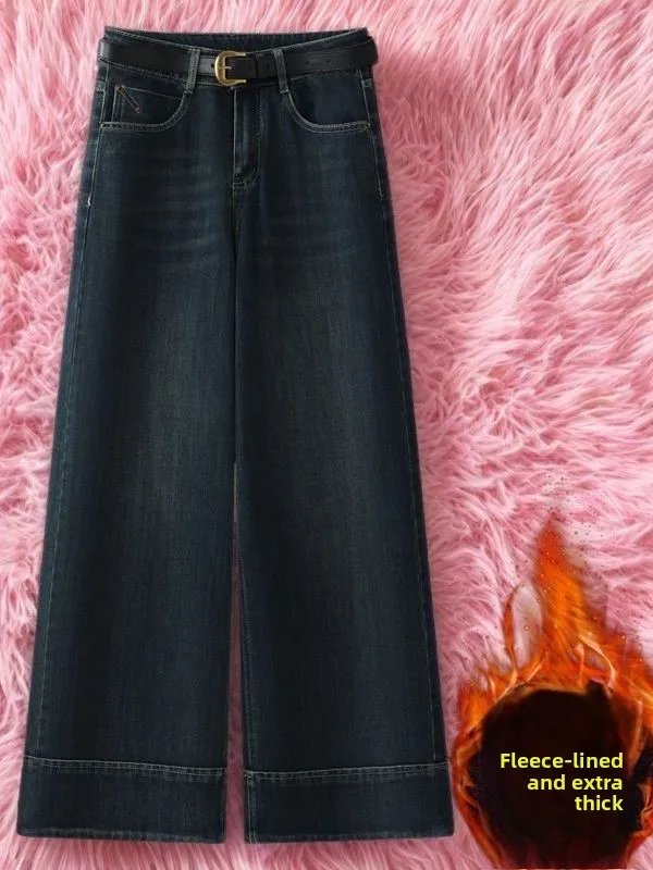 Thickened Fleece High Waist Straight Leg Jeans Women's Autumn Winter New Style Casual Wear Resistant Comfortable Jeans
Thickened Fleece High Waist Straight Leg Jeans Women's Autumn Winter New Style Casual Wear Resistant Comfortable Jeans