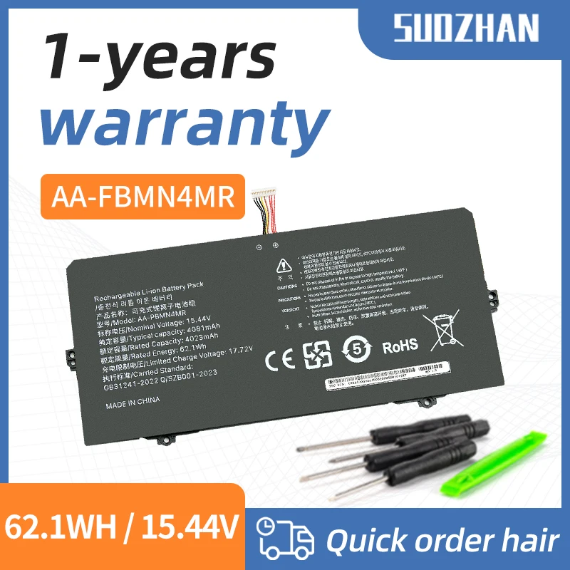 SUOZHAN AA-PBMN4MR 15.44V 62.1Wh Laptop Battery For Samsung Galaxy Book 2 Pro 360 13 NP930QDB NP930QED NP930XDB NP935XDB
SUOZHAN AA-PBMN4MR 15.44V 62.1Wh Laptop Battery For Samsung Galaxy Book 2 Pro 360 13 NP930QDB NP930QED NP930XDB NP935XDB