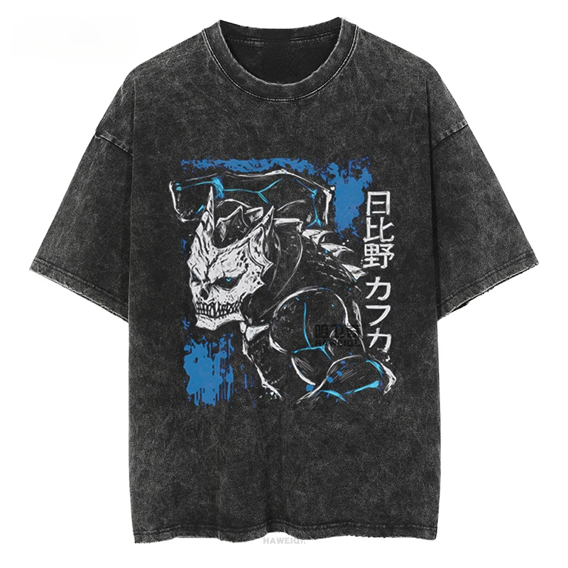 KAIJU NO.8 T-Shirt Kaiju No.8 Hibino Kafka Peripheral Short Sleeve T-shirt Vintage Wash Done Old Oversized Loose Washed Cotton
KAIJU NO.8 T-Shirt Kaiju No.8 Hibino Kafka Peripheral Short Sleeve T-shirt Vintage Wash Done Old Oversized Loose Washed Cotton