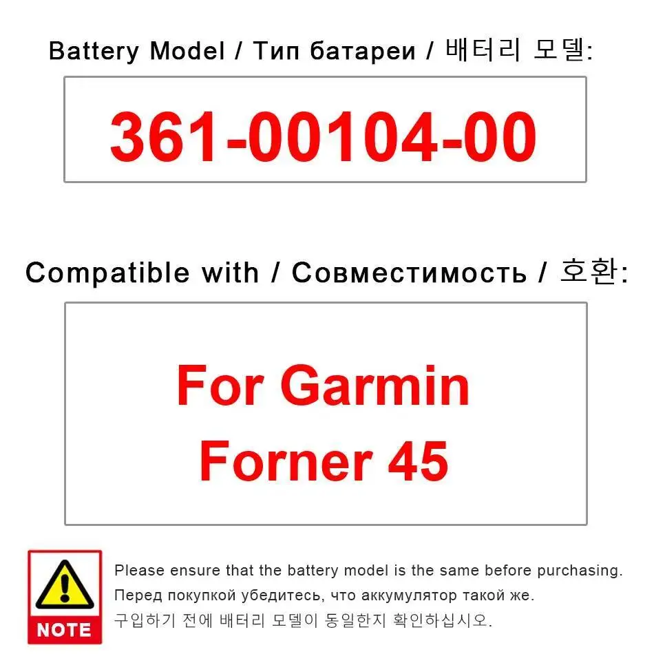 Аккумулятор для Garmin Forner 45 100 мАч 361-00104-00
Аккумулятор для Garmin Forner 45 100 мАч 361-00104-00