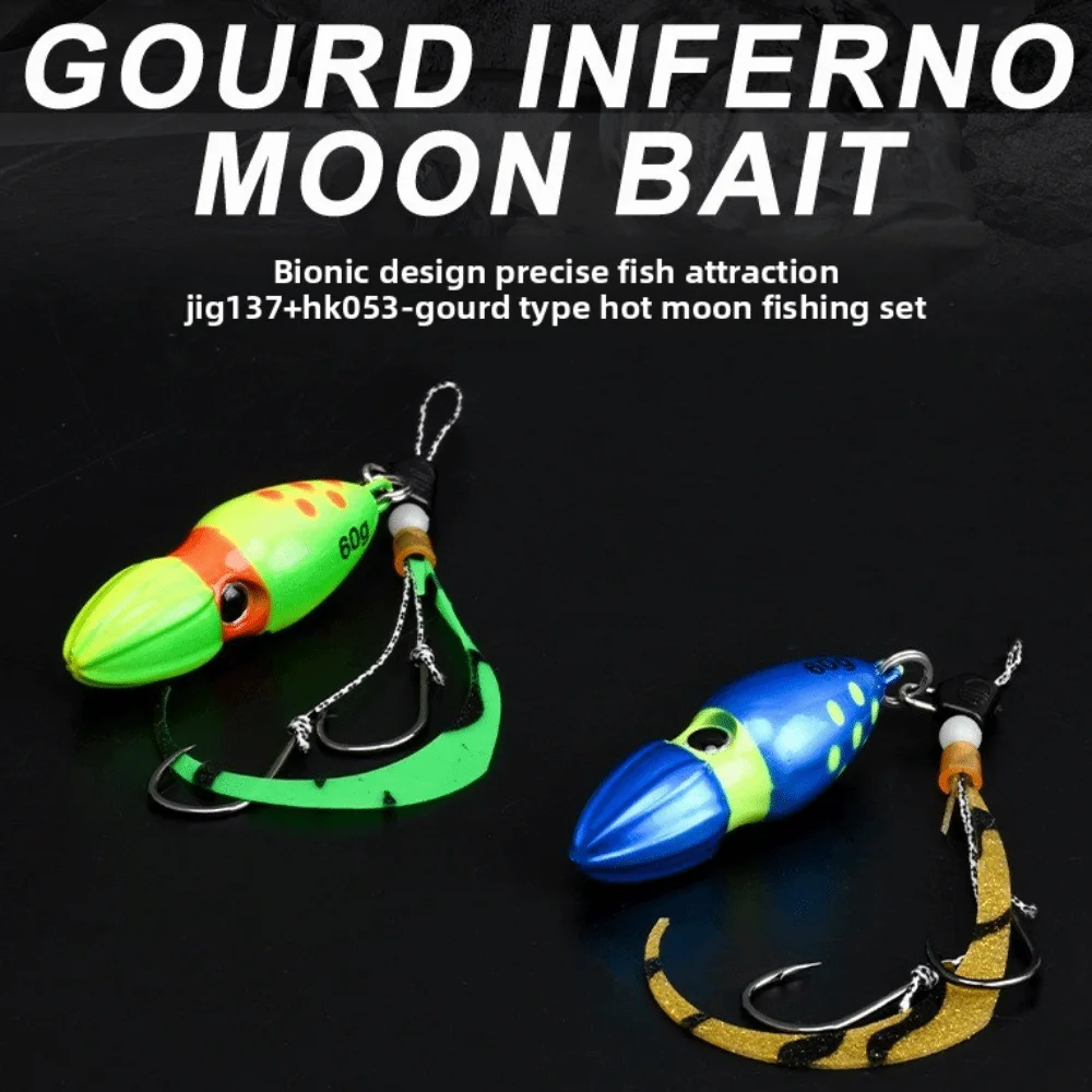 Lure 100g/150g Gourd Slider Jig Snapper Skirt Lure Slow Jig Head Grouper Squid Hook Jigging
Lure 100g/150g Gourd Slider Jig Snapper Skirt Lure Slow Jig Head Grouper Squid Hook Jigging
