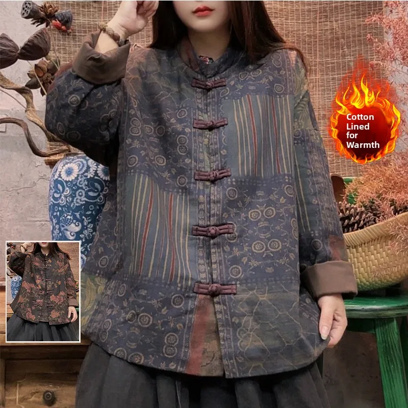 Хлопковое пальто большого размера в стиле ретро с принтом, теплое повседневное пальто на пуговицах для женщин среднего возраста, зимнее традиционное китайское пальто
Хлопковое пальто большого размера в стиле ретро с принтом, теплое повседневное пальто на пуговицах для женщин среднего возраста, зимнее традиционное китайское пальто