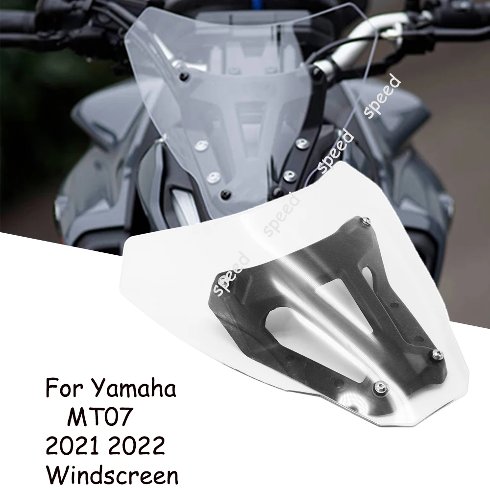 MT07 2021 2022 Motorcycle Windshield For Yamaha MT07 MT-07 MT 07 Windshield Air Windshield Bracket Plate
MT07 2021 2022 Motorcycle Windshield For Yamaha MT07 MT-07 MT 07 Windshield Air Windshield Bracket Plate