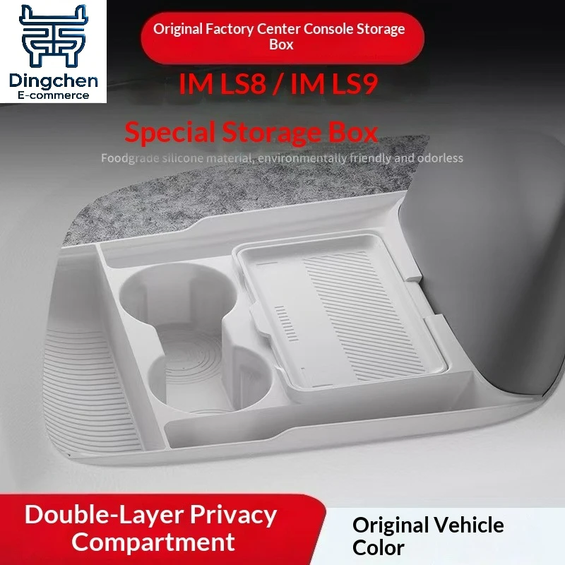 For 2026 IM LS8 LS9 Under Console Storage Box Glasses Organizer Car Interior Stowing Tidying Modified Accessories
For 2026 IM LS8 LS9 Under Console Storage Box Glasses Organizer Car Interior Stowing Tidying Modified Accessories