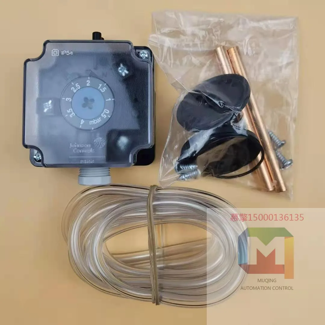 2025 Johnson Johnson differential pressure switch P233A-10-AKC 1.4-10 mbar filter air pressure switch
2025 Johnson Johnson differential pressure switch P233A-10-AKC 1.4-10 mbar filter air pressure switch