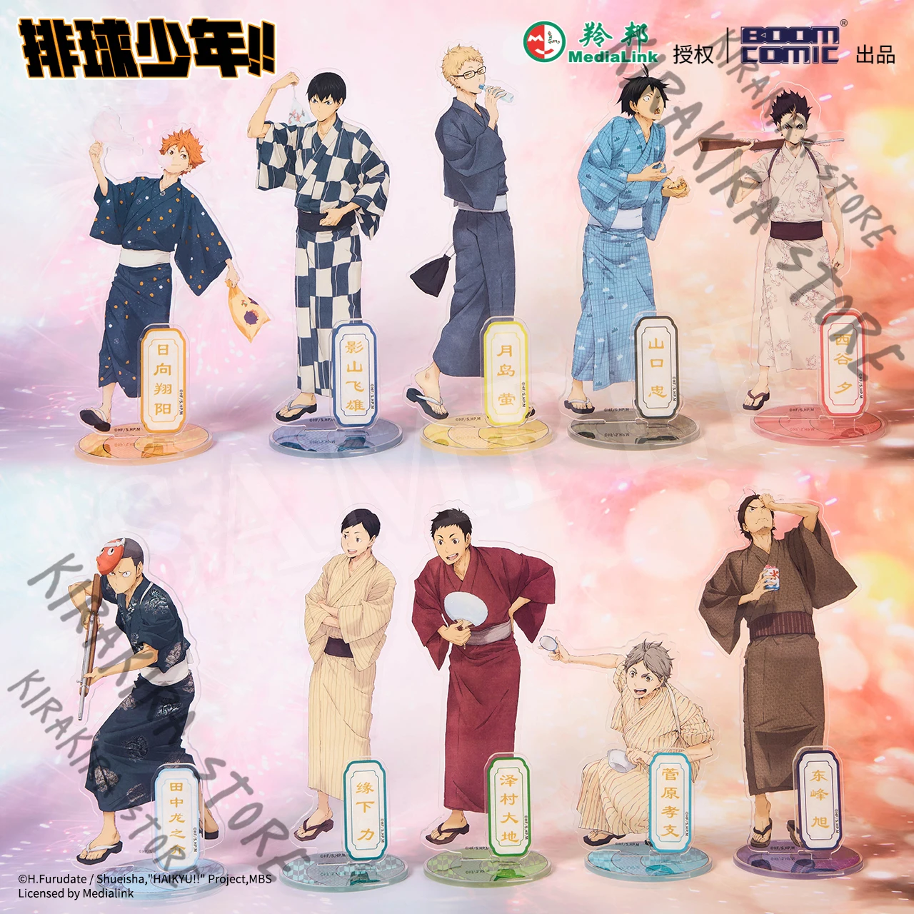 Haikyuu!! Kei Tsukishima Chikara Ennoshita Bathrobe Series Acrylic Standing Sign Ornaments Genuine Cosplay Decoration Gifts
Haikyuu!! Kei Tsukishima Chikara Ennoshita Bathrobe Series Acrylic Standing Sign Ornaments Genuine Cosplay Decoration Gifts