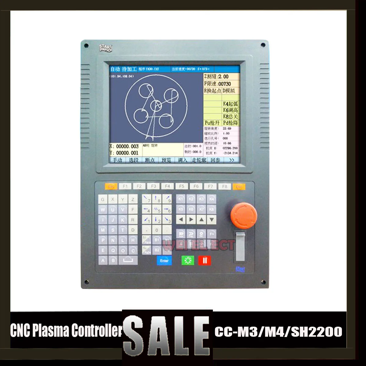 New Update Star Cc-m3/m4/sh2200cnc Thc Plasma Flame Gantry Cutting Machine Controller 2-axis Linkage Operating System
New Update Star Cc-m3/m4/sh2200cnc Thc Plasma Flame Gantry Cutting Machine Controller 2-axis Linkage Operating System