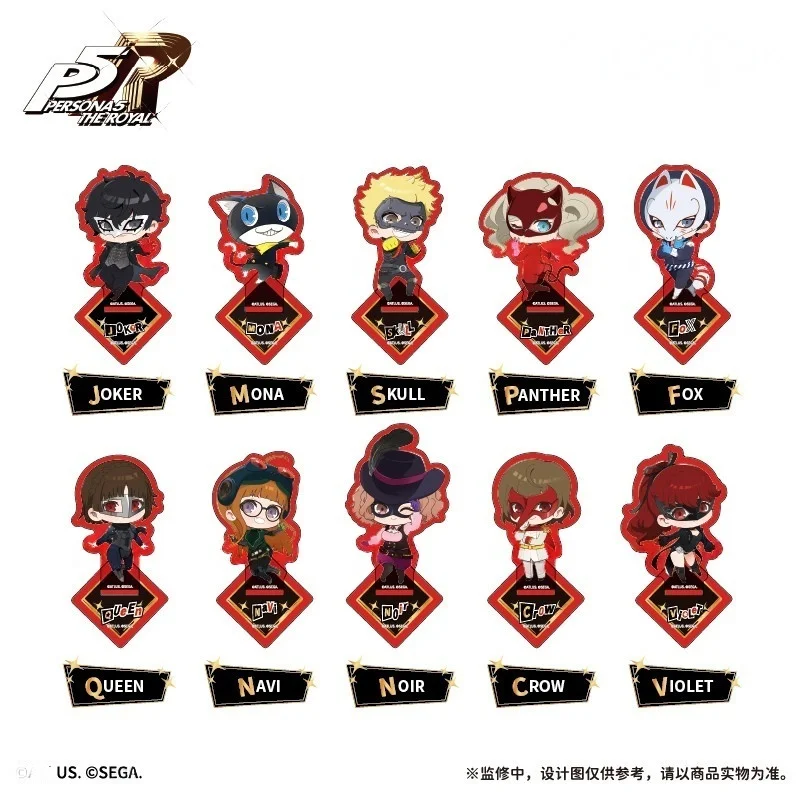 Tapioca Persona 5 The Royal Chibi Acrylic Standee Blind Box Official Merchandise Desktop Decoration For Anime Fans
Tapioca Persona 5 The Royal Chibi Acrylic Standee Blind Box Official Merchandise Desktop Decoration For Anime Fans