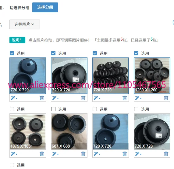 1PCS Pneumatic actuator PN9330 diaphragm sheet
1PCS Pneumatic actuator PN9330 diaphragm sheet