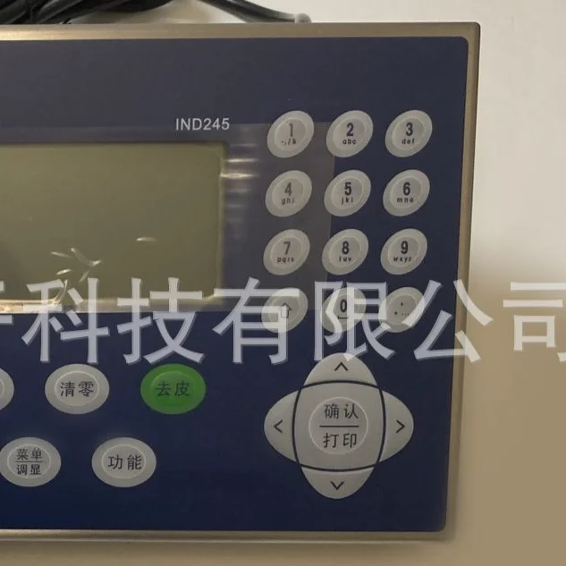 IND245 scale special instrument 245G13002010J00, 245G13003010J00 weighing controller
IND245 scale special instrument 245G13002010J00, 245G13003010J00 weighing controller