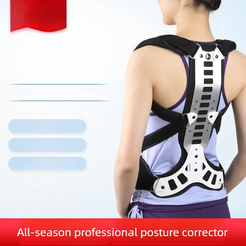 Scoliosis Corrector for Teens Hunchback Improvement Posture Brace Invisible Back Straightener Standing Sitting Correction
Scoliosis Corrector for Teens Hunchback Improvement Posture Brace Invisible Back Straightener Standing Sitting Correction