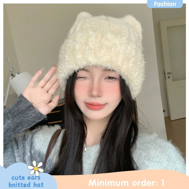 Autumn and Winter Pure Color Cute Cat Ear Bonnets for Women Travel Cycling Daily Warm Cold All-match Ear Protection Bonnet Hats
Autumn and Winter Pure Color Cute Cat Ear Bonnets for Women Travel Cycling Daily Warm Cold All-match Ear Protection Bonnet Hats