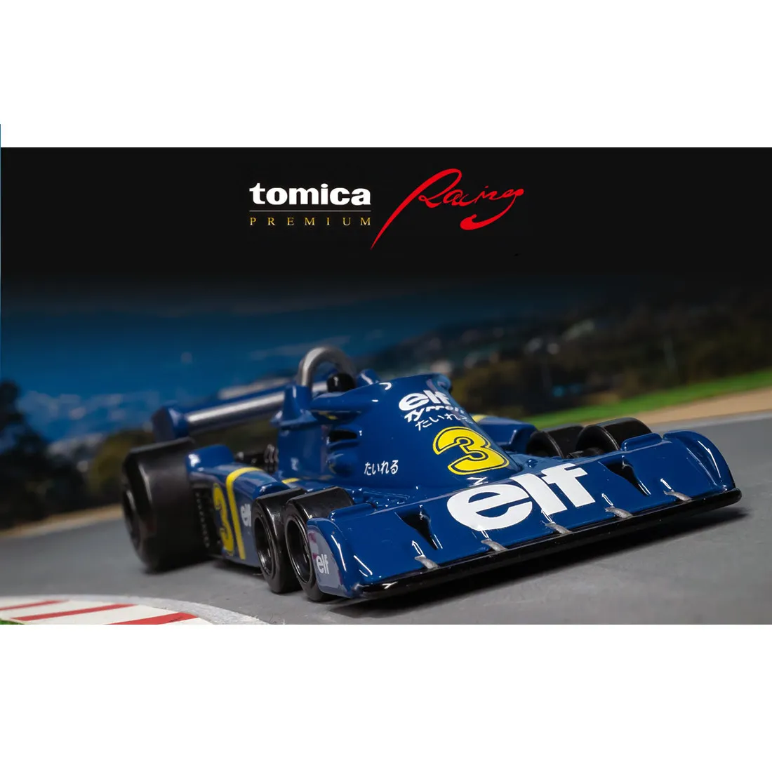 Модель автомобиля TOMY Tomica из сплава, игрушка для мальчиков, флагманский болид TPR Tyrrell P34, болид шведско-японского чемпионата
Модель автомобиля TOMY Tomica из сплава, игрушка для мальчиков, флагманский болид TPR Tyrrell P34, болид шведско-японского чемпионата