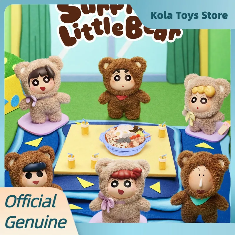 Genuine Crayon Shinchan Surprise Little Bear Series Vinyl Plush Blind Box Cute Anime Figure Decor Collectible Birthday Gift
Genuine Crayon Shinchan Surprise Little Bear Series Vinyl Plush Blind Box Cute Anime Figure Decor Collectible Birthday Gift