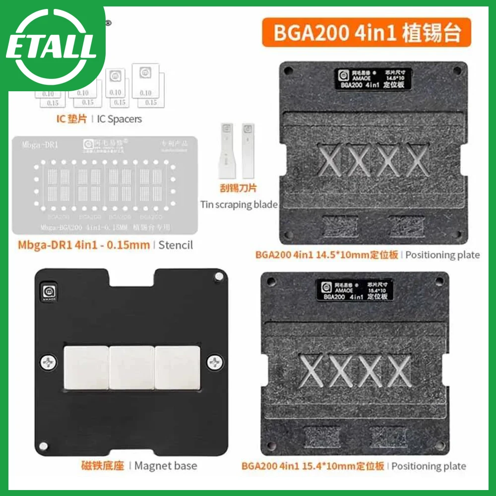 Amaoe Mbga DR1 BGA reballing Solder Template BGA-200 4 in 1 Steel Mesh 0.15mm with Positioning Board for Phone Reapir
Amaoe Mbga DR1 BGA reballing Solder Template BGA-200 4 in 1 Steel Mesh 0.15mm with Positioning Board for Phone Reapir