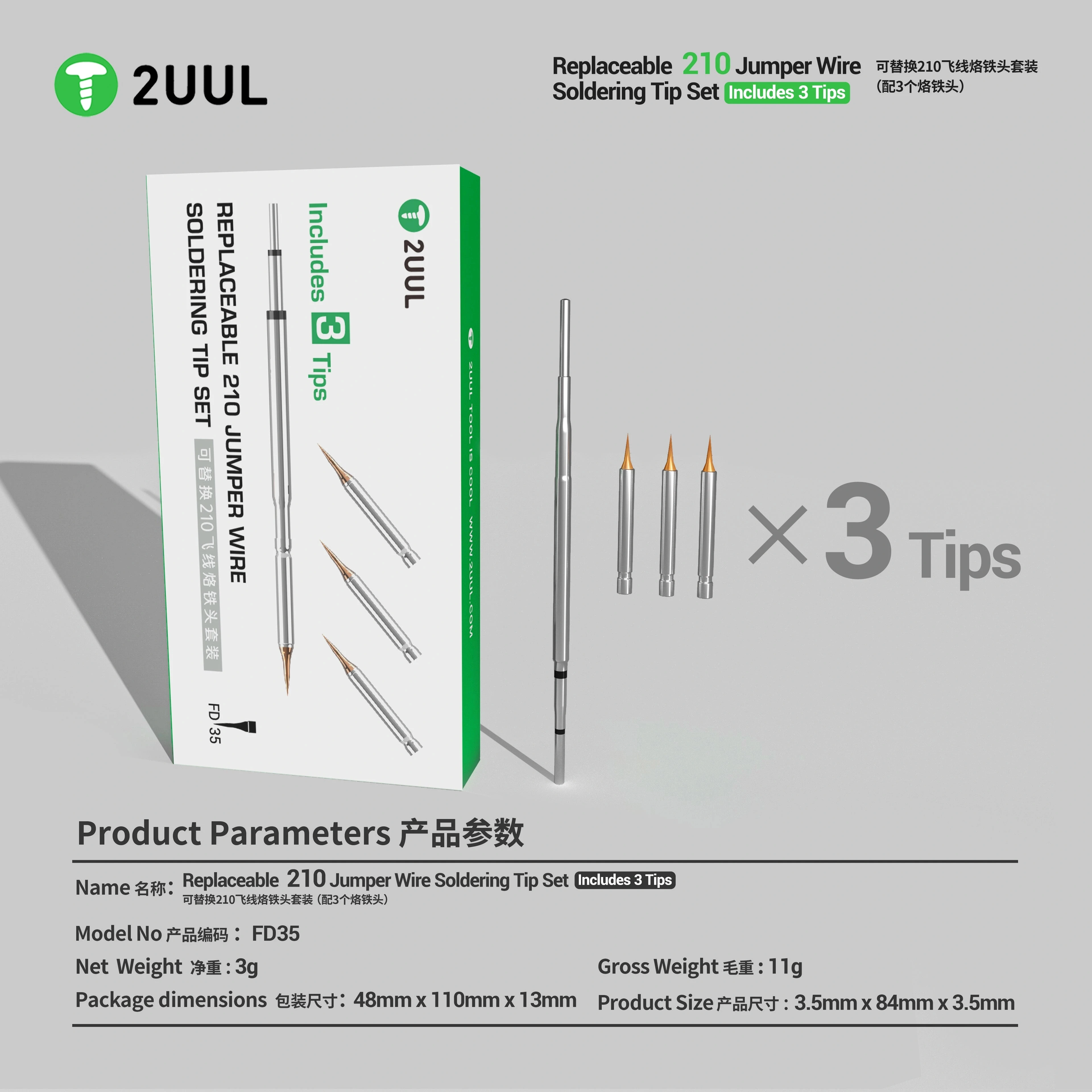 2UUL FD35 3PCS Replaceable 210 Soldering Tip Ultra Sharp Micro Tip For Jumper Wire Soldering Cell Phone Precision Repair Work
2UUL FD35 3PCS Replaceable 210 Soldering Tip Ultra Sharp Micro Tip For Jumper Wire Soldering Cell Phone Precision Repair Work