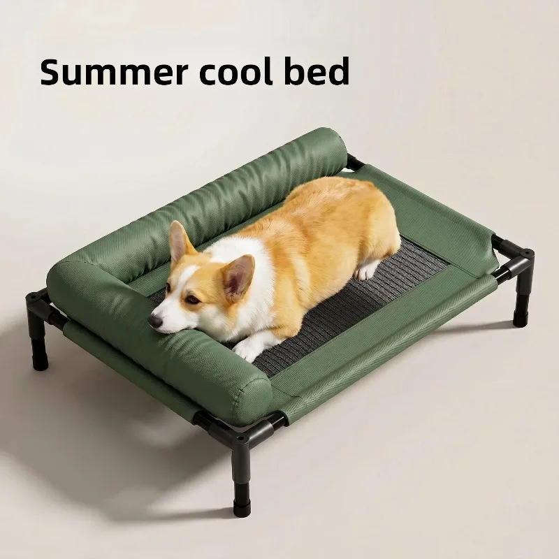 All Season Detachable Washable Pet Sofa Bed Camp Cot Breathable Moisture Resistant Wholesale Dog Accessories Pet Bed Pet Items
All Season Detachable Washable Pet Sofa Bed Camp Cot Breathable Moisture Resistant Wholesale Dog Accessories Pet Bed Pet Items