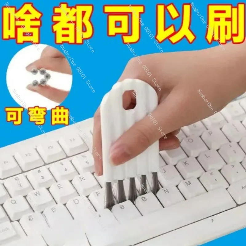 Random color, single product Kitchen household artifact milk bottle thermos cup groove cleaning multi-functional cleaning brush
Random color, single product Kitchen household artifact milk bottle thermos cup groove cleaning multi-functional cleaning brush