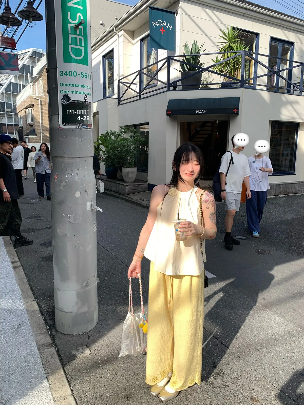 Summer Yellow Rose Flower Magazine Top Vest Design Hanging Ne ort Sve New 2025 Summer irt Cotton Casual Women's ...
Summer Yellow Rose Flower Magazine Top Vest Design Hanging Ne ort Sve New 2025 Summer irt Cotton Casual Women's ...