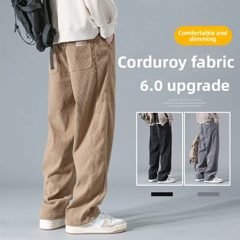 Corduroy Work Trousers Men's Straight Leg Casual Retro American Sle Youth Pants Spring Autumn Khaki Color Pure Pattern
Corduroy Work Trousers Men's Straight Leg Casual Retro American Sle Youth Pants Spring Autumn Khaki Color Pure Pattern