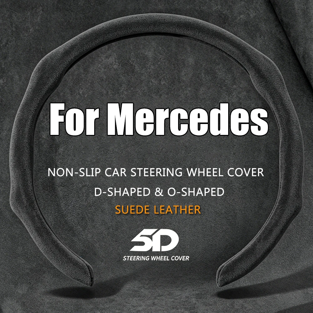 5D Universal 38cm Suede Leather Car Steering Wheel Booster Cover For Mercedes Benz W211 W219 W222 W463 W464 W177 G500 G63 CLA
5D Universal 38cm Suede Leather Car Steering Wheel Booster Cover For Mercedes Benz W211 W219 W222 W463 W464 W177 G500 G63 CLA