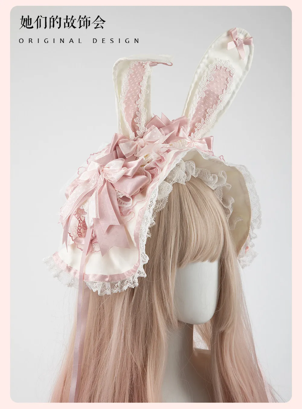Sweet Lolita Headdress Set, Detachable Bunny Ears by The Accessories' Story
Sweet Lolita Headdress Set, Detachable Bunny Ears by The Accessories' Story
