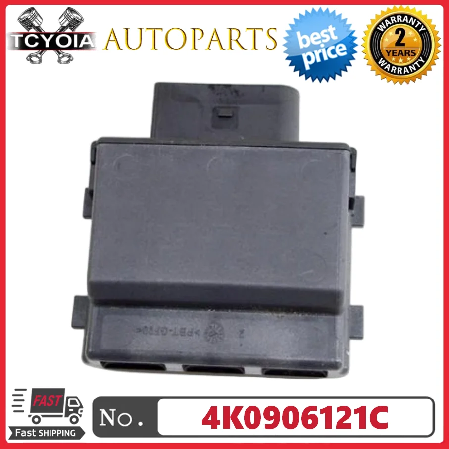 Fuel Pump Delivery Control Module 4K0906121C For Audi A4 B9 A5 F5 A6 C8
Fuel Pump Delivery Control Module 4K0906121C For Audi A4 B9 A5 F5 A6 C8