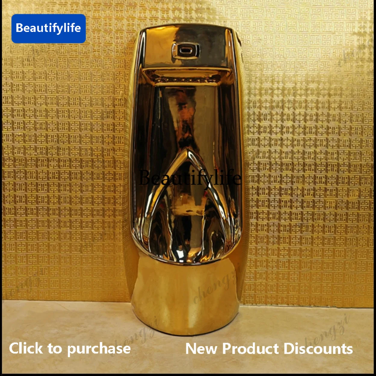 A4567 Golden urinal European site local tyrant gold urinal ceramic gold urinal deodorant floor type designer
A4567 Golden urinal European site local tyrant gold urinal ceramic gold urinal deodorant floor type designer