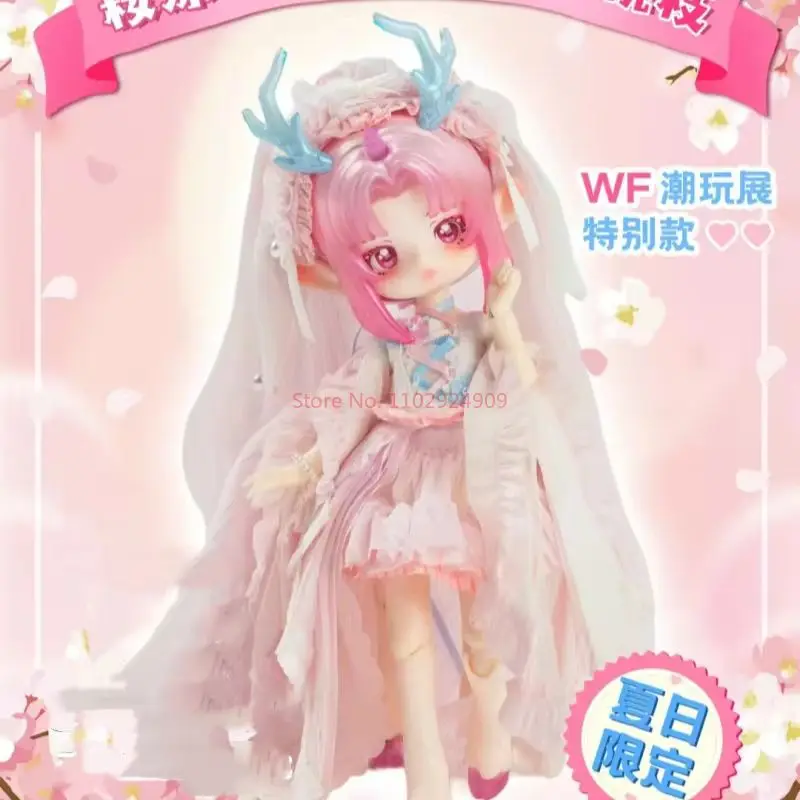 New Penny Box Anime Figure Antu 2024 Action Figures Peach Branch Summer Restrictions Special Edition Model Dolls Children Toy Gi
New Penny Box Anime Figure Antu 2024 Action Figures Peach Branch Summer Restrictions Special Edition Model Dolls Children Toy Gi