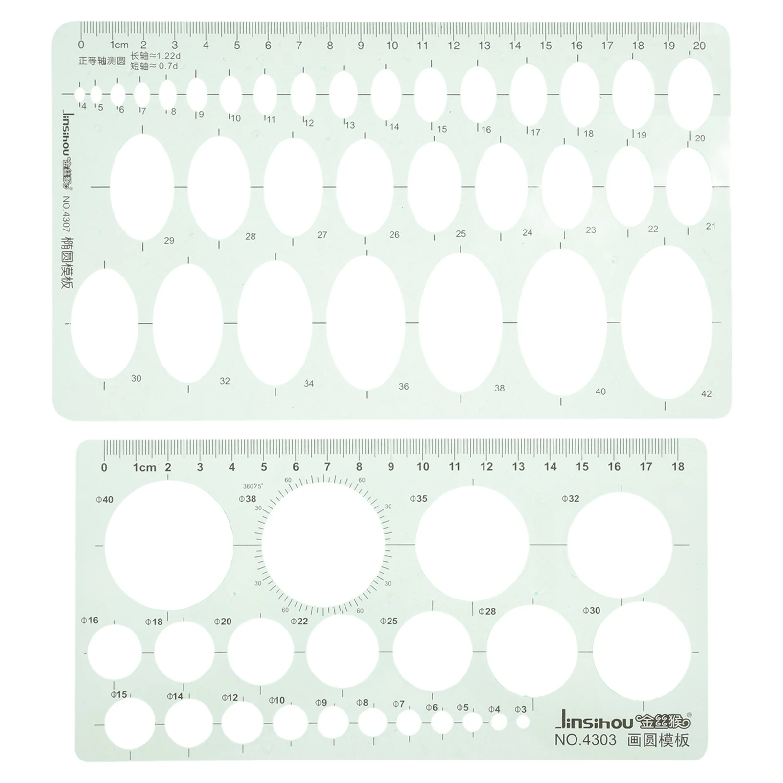 2Pcs Circular Ruler Drawing Mold Large Circle Stencil Template for Architects Designers Engineers DIY Craft Painting 
2Pcs Circular Ruler Drawing Mold Large Circle Stencil Template for Architects Designers Engineers DIY Craft Painting