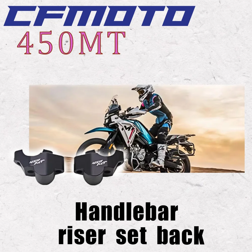 Для CFMOTO 450MT 450 MT стояки руля вверх аксессуары для мотоциклов MT450 2024, зажимное крепление, подставка для руля, передвижные задние детали
Для CFMOTO 450MT 450 MT стояки руля вверх аксессуары для мотоциклов MT450 2024, зажимное крепление, подставка для руля, передвижные задние детали