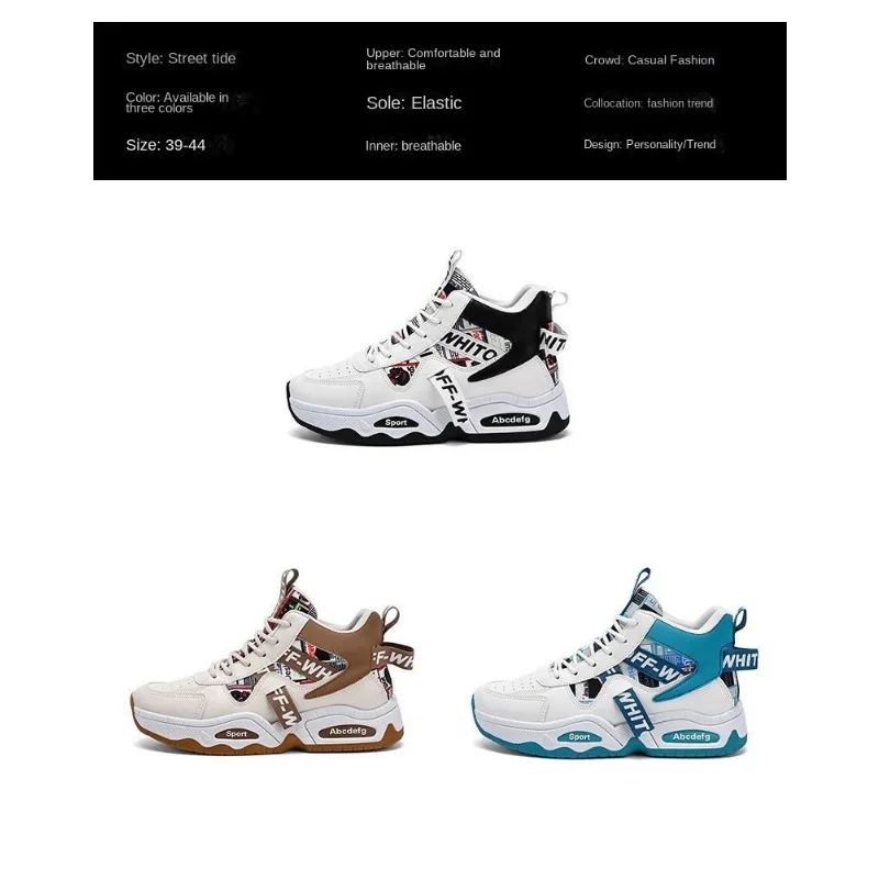 Men's High-top Platform Dad Shoes 2026 New Breathable Thick Sole Casual Daily Streetwear Korean Style Footwear
Men's High-top Platform Dad Shoes 2026 New Breathable Thick Sole Casual Daily Streetwear Korean Style Footwear