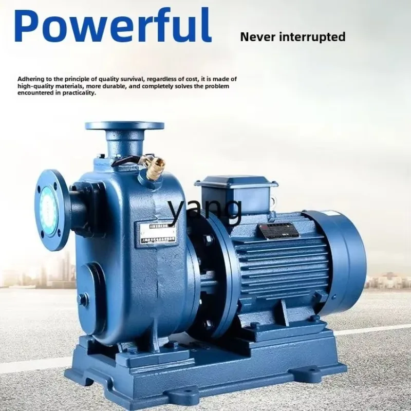 LTT self-priming pump agricultural irrigation clean water pump centrifugal pump large flow
LTT self-priming pump agricultural irrigation clean water pump centrifugal pump large flow