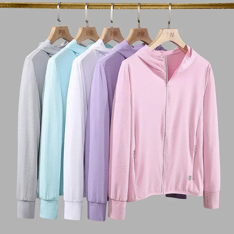 Summer Ultra-thin Ice Silk Neutral Sunscreen Suit For Outdoor Travel Fitness Lightweight Breathable UV Resistant Couple Jacket
Summer Ultra-thin Ice Silk Neutral Sunscreen Suit For Outdoor Travel Fitness Lightweight Breathable UV Resistant Couple Jacket