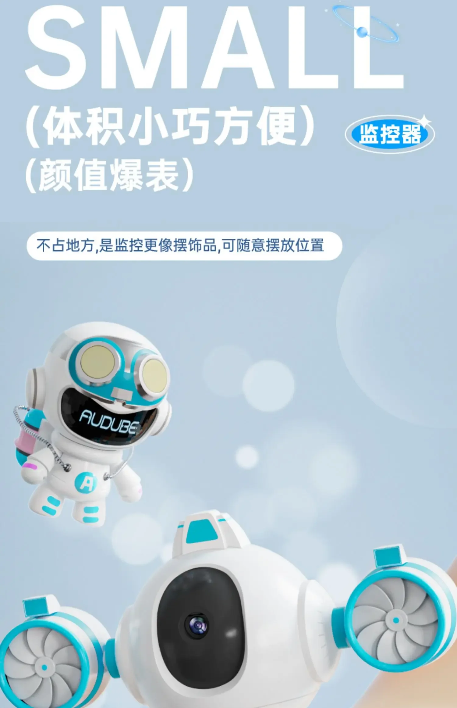 Wireless camera connected to mobile phone, remote monitor, home high-definition night vision, 360 degree panoramic WiFi indoor p
Wireless camera connected to mobile phone, remote monitor, home high-definition night vision, 360 degree panoramic WiFi indoor p