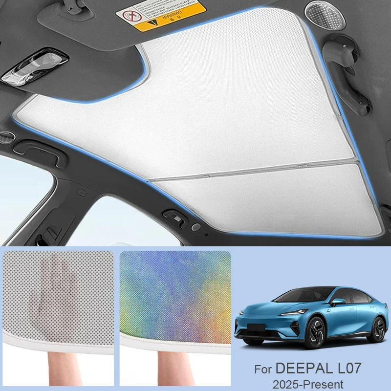 Солнцезащитный чехол для люка автомобиля DEEPAL L07 2025-н.в., цветной, с нано-изоляцией от тепла, защита от УФ-излучения, автоаксессуар
Солнцезащитный чехол для люка автомобиля DEEPAL L07 2025-н.в., цветной, с нано-изоляцией от тепла, защита от УФ-излучения, автоаксессуар