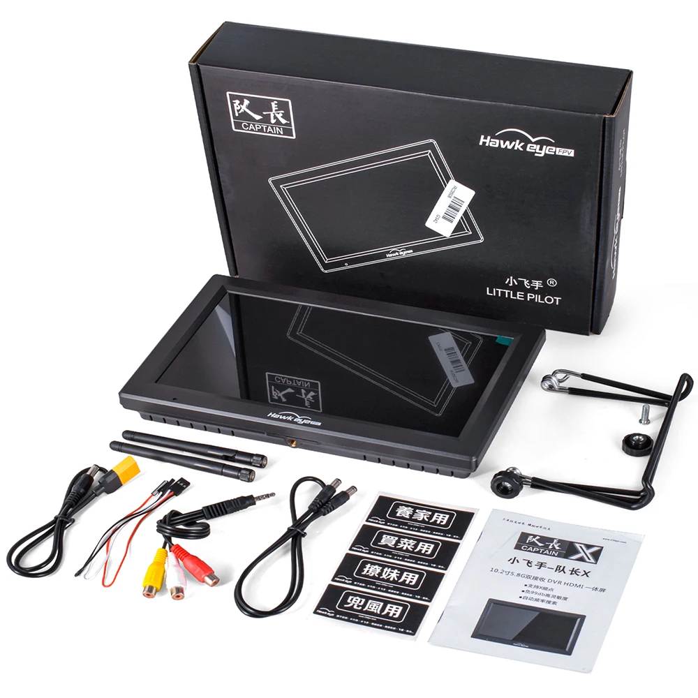 Hawkeye Little Pilot Captain X FPV Monitor with DVR 5.8G 96CH 10.2 inch Dual Receivers 1024x600 LED 16:9 NTSC/PAL Auto Search
Hawkeye Little Pilot Captain X FPV Monitor with DVR 5.8G 96CH 10.2 inch Dual Receivers 1024x600 LED 16:9 NTSC/PAL Auto Search