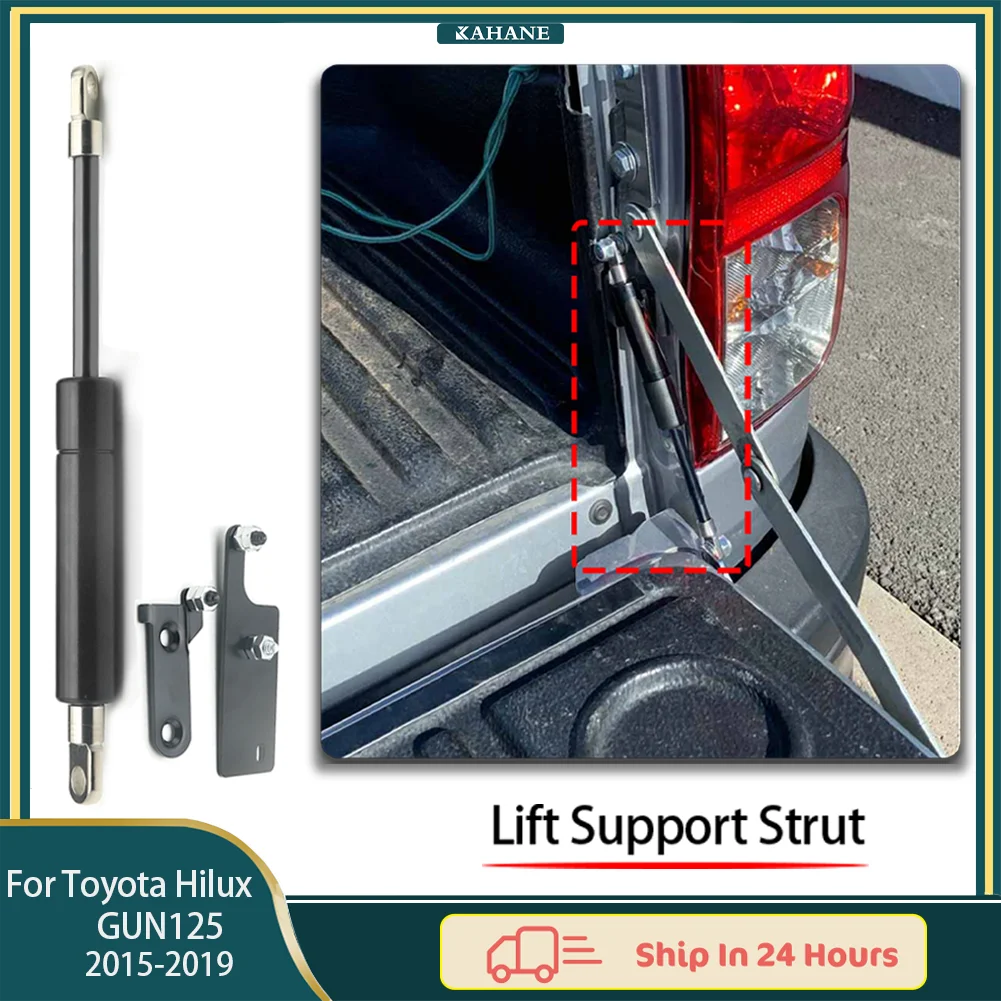 2Pcs Car Trunk Spring Damper Car Tailgate Gas Strut For Toyota Hilux GUN125 Revo 2015-2019
2Pcs Car Trunk Spring Damper Car Tailgate Gas Strut For Toyota Hilux GUN125 Revo 2015-2019