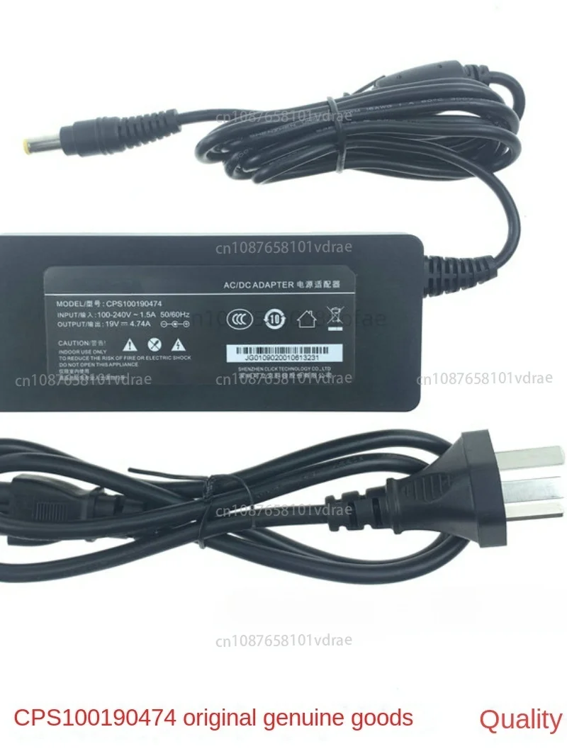 Original O1 O1S O1Pro O2 Smart Wall Projector/Machine Charger Power Adapter Cable
Original O1 O1S O1Pro O2 Smart Wall Projector/Machine Charger Power Adapter Cable