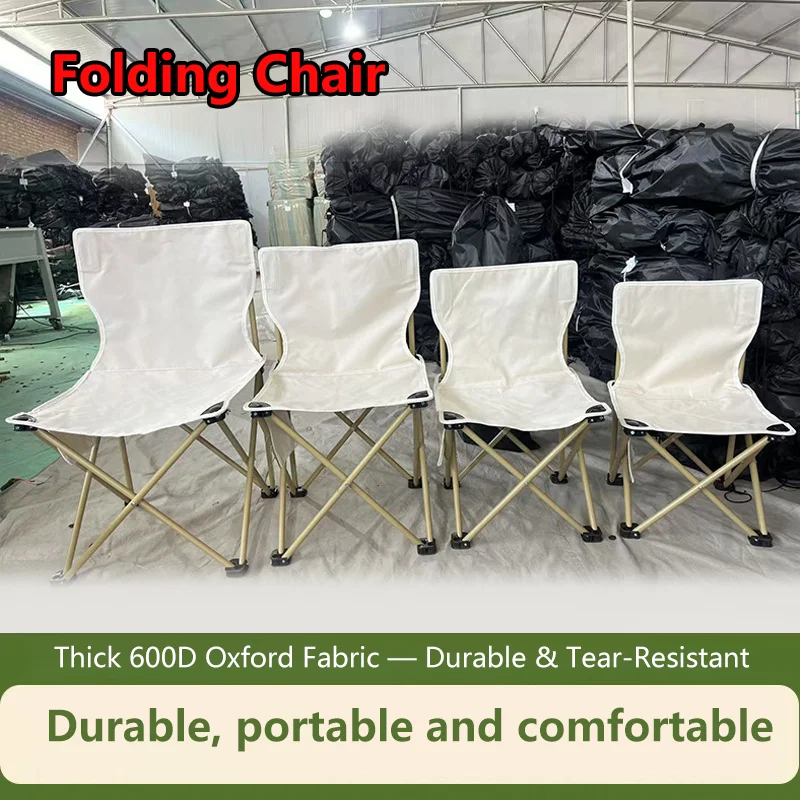 Outdoor Folding Camping Chair with 600D Oxford Fabric, Strong Metal Frame, Wide Seat, Portable Storage Bag, Comfortable Headrest
Outdoor Folding Camping Chair with 600D Oxford Fabric, Strong Metal Frame, Wide Seat, Portable Storage Bag, Comfortable Headrest