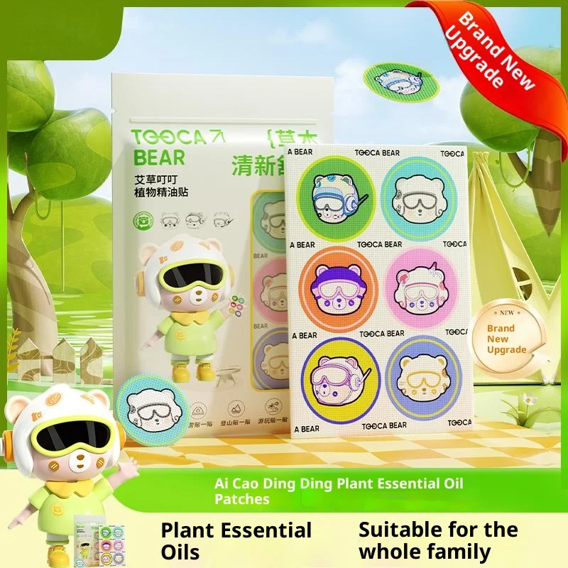 Пластыри от комаров с эфирным маслом полыни, натуральная защита от насекомых для детей и взрослых, долговечная ароматерапия S
Пластыри от комаров с эфирным маслом полыни, натуральная защита от насекомых для детей и взрослых, долговечная ароматерапия S