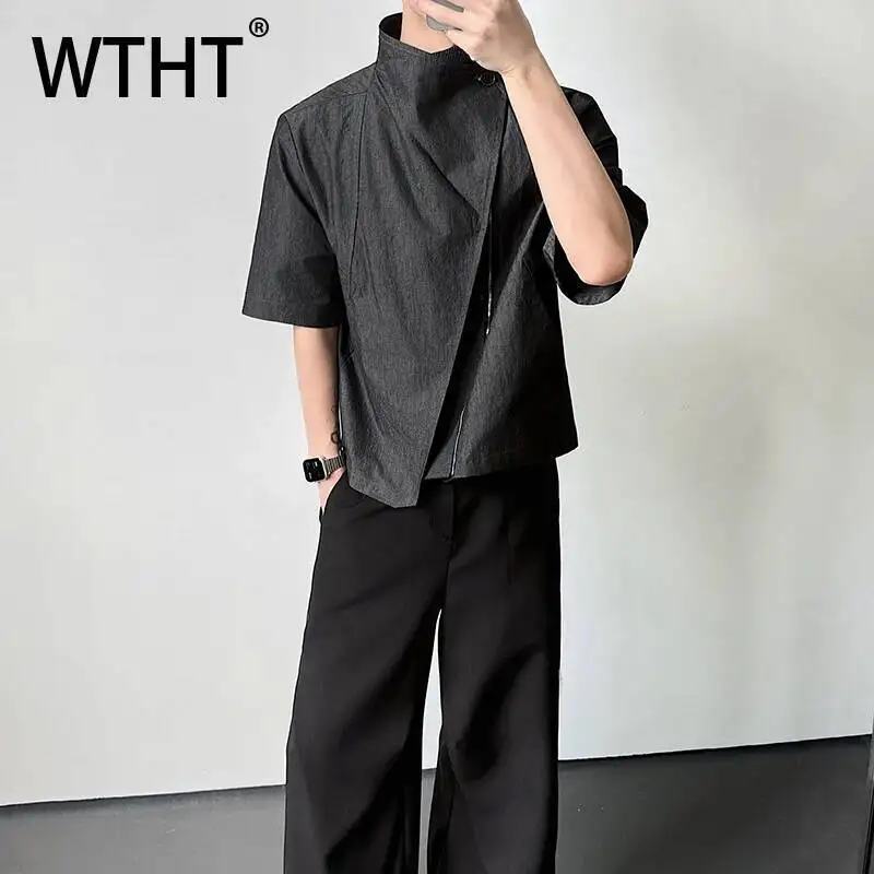 WTHT Fashion Men's Solid Color Spliced High Street T-shirts Trendy Stand Collar Short Sleeves Shirts Male 2026 Summer 2A3022
WTHT Fashion Men's Solid Color Spliced High Street T-shirts Trendy Stand Collar Short Sleeves Shirts Male 2026 Summer 2A3022