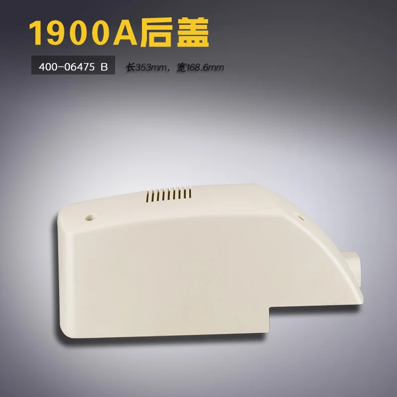 400-06475 B 1900a Вязальная машина Крышка ремня Защитная крышка Задняя крышка Аксессуары для швейных машин Новый
400-06475 B 1900a Вязальная машина Крышка ремня Защитная крышка Задняя крышка Аксессуары для швейных машин Новый