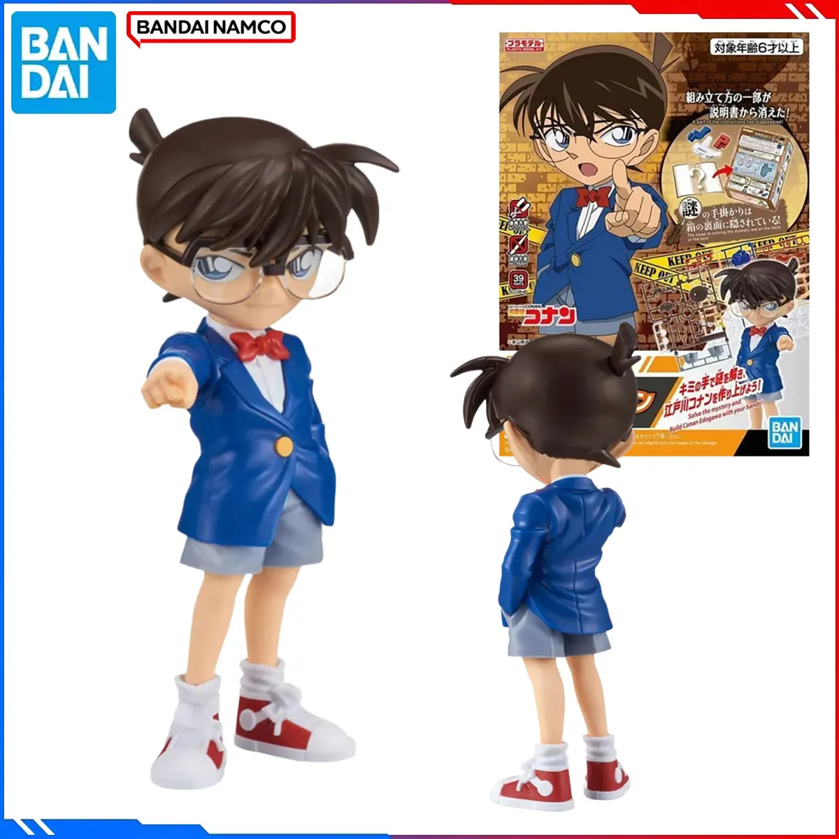 Подлинная Bandai, оригинальная фигурка Детективного Конана, наборы моделей EG 1/12, аниме-фигурки Конан Эдогава, экшн-модель, рождественские игрушки, подарок
Подлинная Bandai, оригинальная фигурка Детективного Конана, наборы моделей EG 1/12, аниме-фигурки Конан Эдогава, экшн-модель, рождественские игрушки, подарок