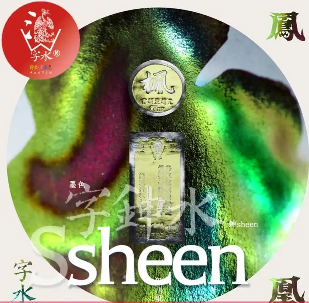 Strong Sheen Ink 60ml Color Ink Calligraphy High Strength Healing Star Sky Shimmer Powder Chromatography Gradient Color Ink
Strong Sheen Ink 60ml Color Ink Calligraphy High Strength Healing Star Sky Shimmer Powder Chromatography Gradient Color Ink