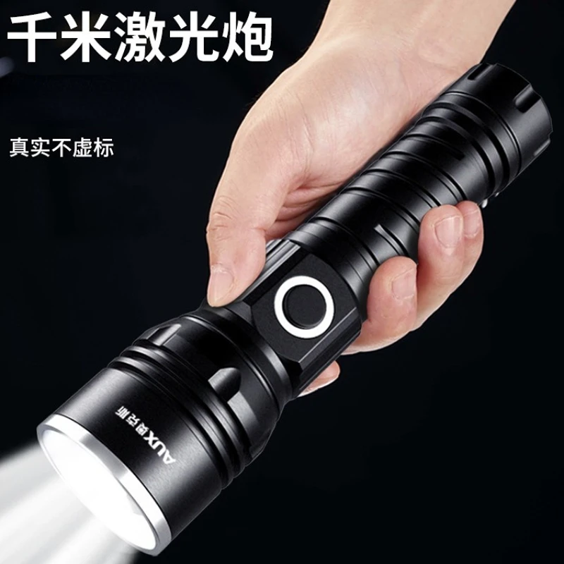 Flashlight Tube Strong Light Rechargeable Super Bright Outdoor Long-Range Small Mini-Portable Laser Flashlight LED Light
Flashlight Tube Strong Light Rechargeable Super Bright Outdoor Long-Range Small Mini-Portable Laser Flashlight LED Light