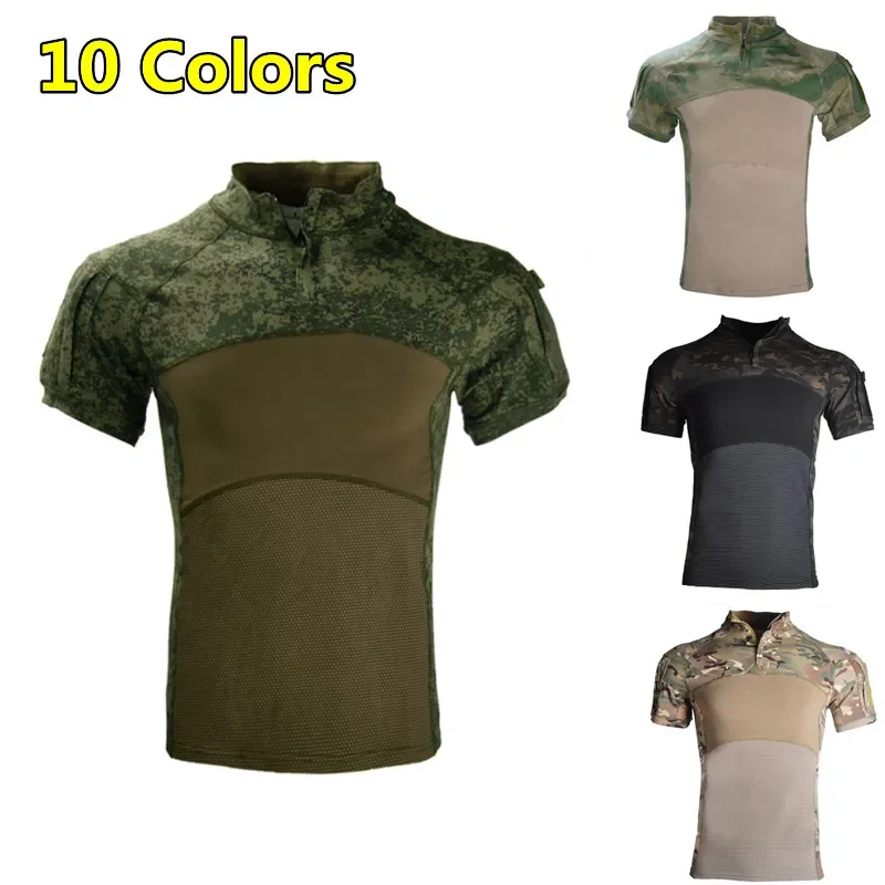 Camouflage Tactical T Shirt Men Summer Short Long Sleeve Military Combat Training T-shirt Tops Tees Army Clothing Uniform Male
Camouflage Tactical T Shirt Men Summer Short Long Sleeve Military Combat Training T-shirt Tops Tees Army Clothing Uniform Male