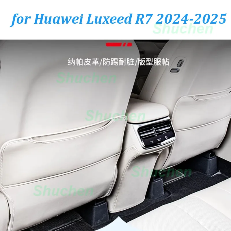 Защитная накладка на заднее сиденье автомобиля для Huawei Luxeed R7 2024-2025, кожаный грязезащитный чехол на спинку сиденья, аксессуары для интерьера
Защитная накладка на заднее сиденье автомобиля для Huawei Luxeed R7 2024-2025, кожаный грязезащитный чехол на спинку сиденья, аксессуары для интерьера